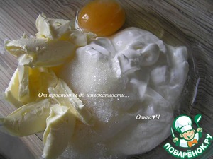 Открытый пирог с вишней
