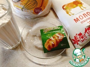 Дрожжевой пирог с капустой и сосисками