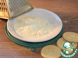 Пирог на кефире с персиками