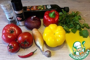 Кесадилья с курицей, овощами, зеленью, сыром