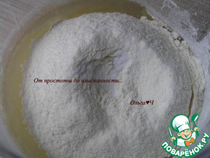 Постный шоколадно-банановый тарт с лимоном
