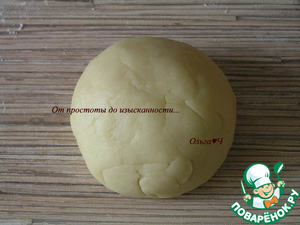 Постный шоколадно-банановый тарт с лимоном