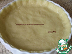 Постный шоколадно-банановый тарт с лимоном