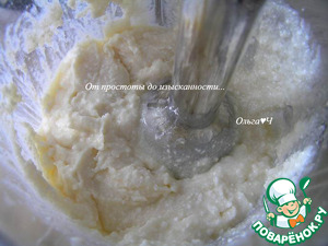 Творожный кекс с фейхоа Творожный кекс с фейхоа