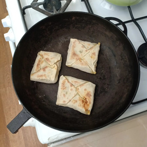 Каду-бичак-пирожок с тыквой Каду-бичак-пирожок с тыквой