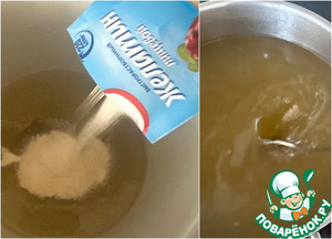 Шейное заливное. Шеи индюшачьи Шейное заливное. Шеи индюшачьи