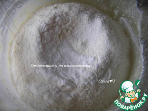 Творожный кекс с фейхоа Творожный кекс с фейхоа