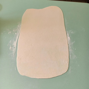 Каду-бичак-пирожок с тыквой Каду-бичак-пирожок с тыквой