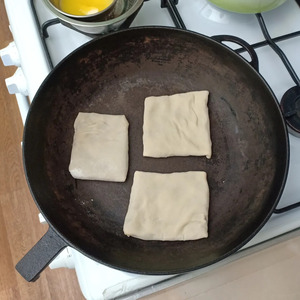 Каду-бичак-пирожок с тыквой Каду-бичак-пирожок с тыквой