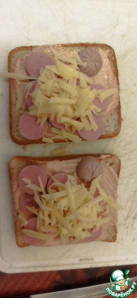 Закрытый бутерброд-пицца Закрытый бутерброд-пицца