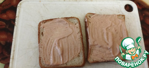 Закрытый бутерброд-пицца Закрытый бутерброд-пицца