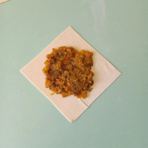 Каду-бичак-пирожок с тыквой Каду-бичак-пирожок с тыквой