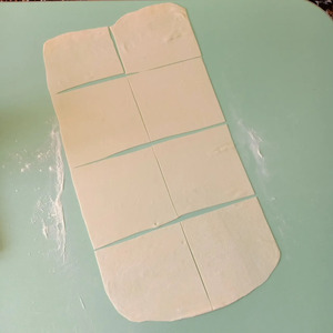 Каду-бичак-пирожок с тыквой Каду-бичак-пирожок с тыквой