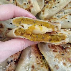 Каду-бичак-пирожок с тыквой Каду-бичак-пирожок с тыквой