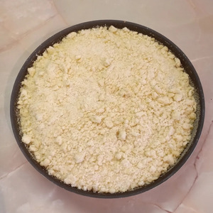 Пирог яблочный "Домашний"