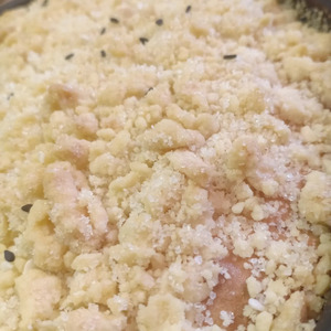 Пирог яблочный "Домашний"