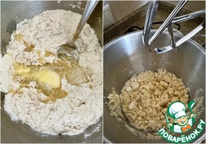 Насыпной пирог с клубникой