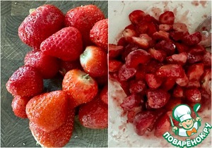 Насыпной пирог с клубникой